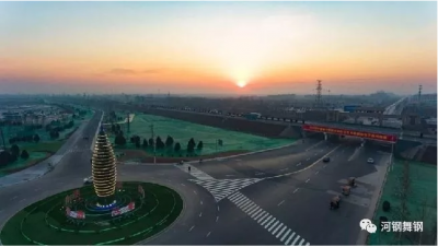 為了雄安用鋼的生產(chǎn)