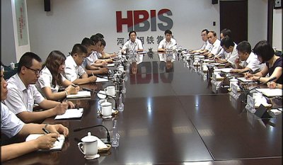 把執(zhí)行措施落實到實處集團領導的思想